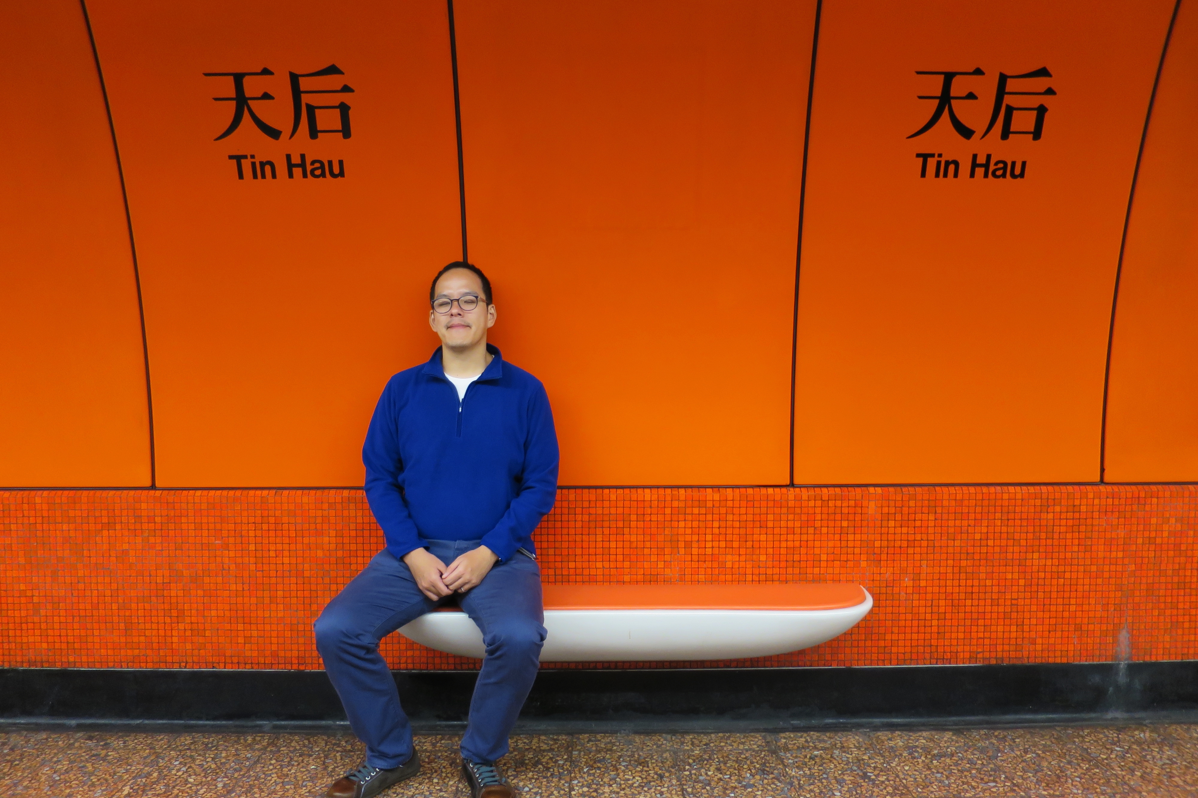 Tin Hau = Heavenly Queen