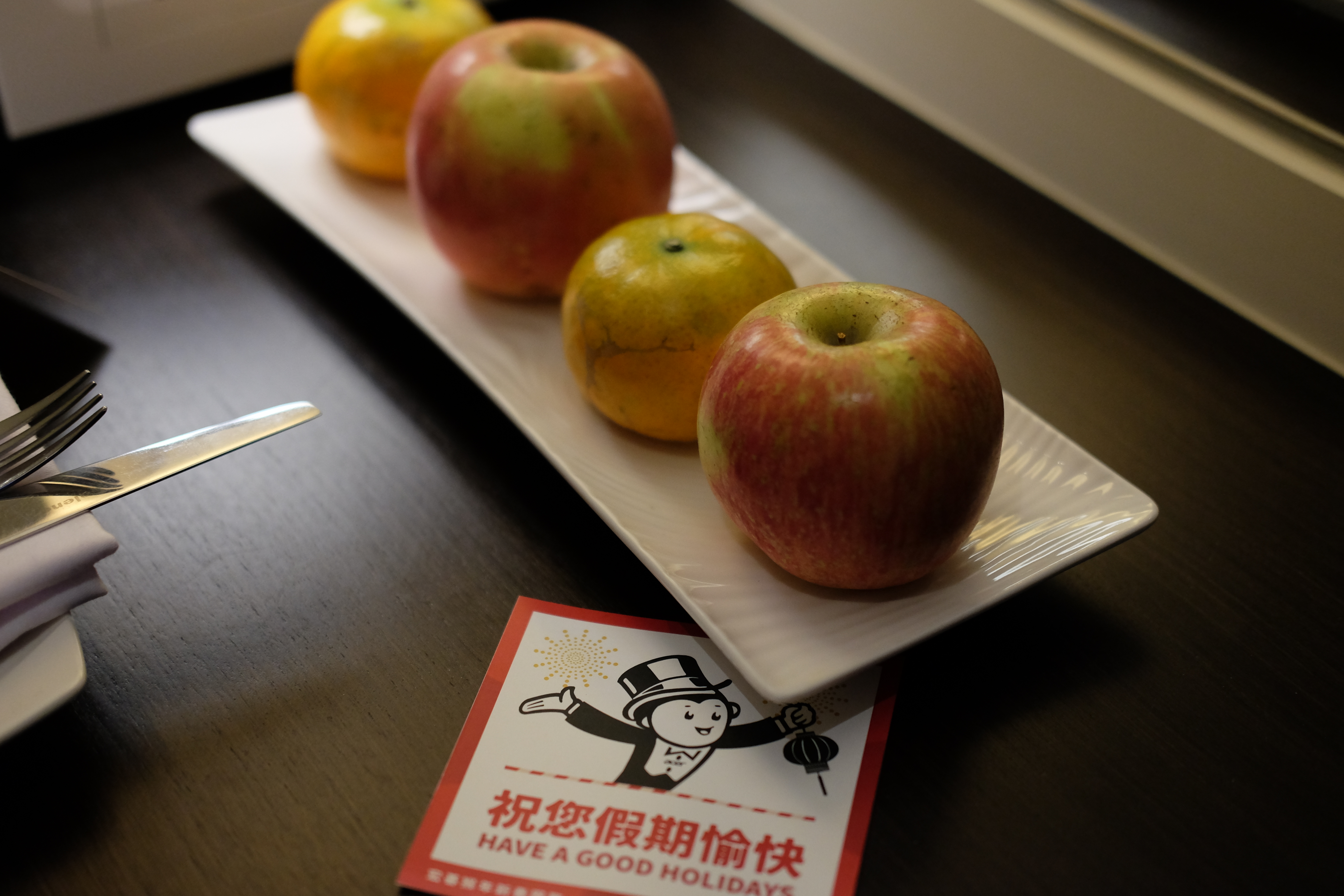 ผลไม้ต้อนรับ / The Gaia hotel, Beitou, Taipei