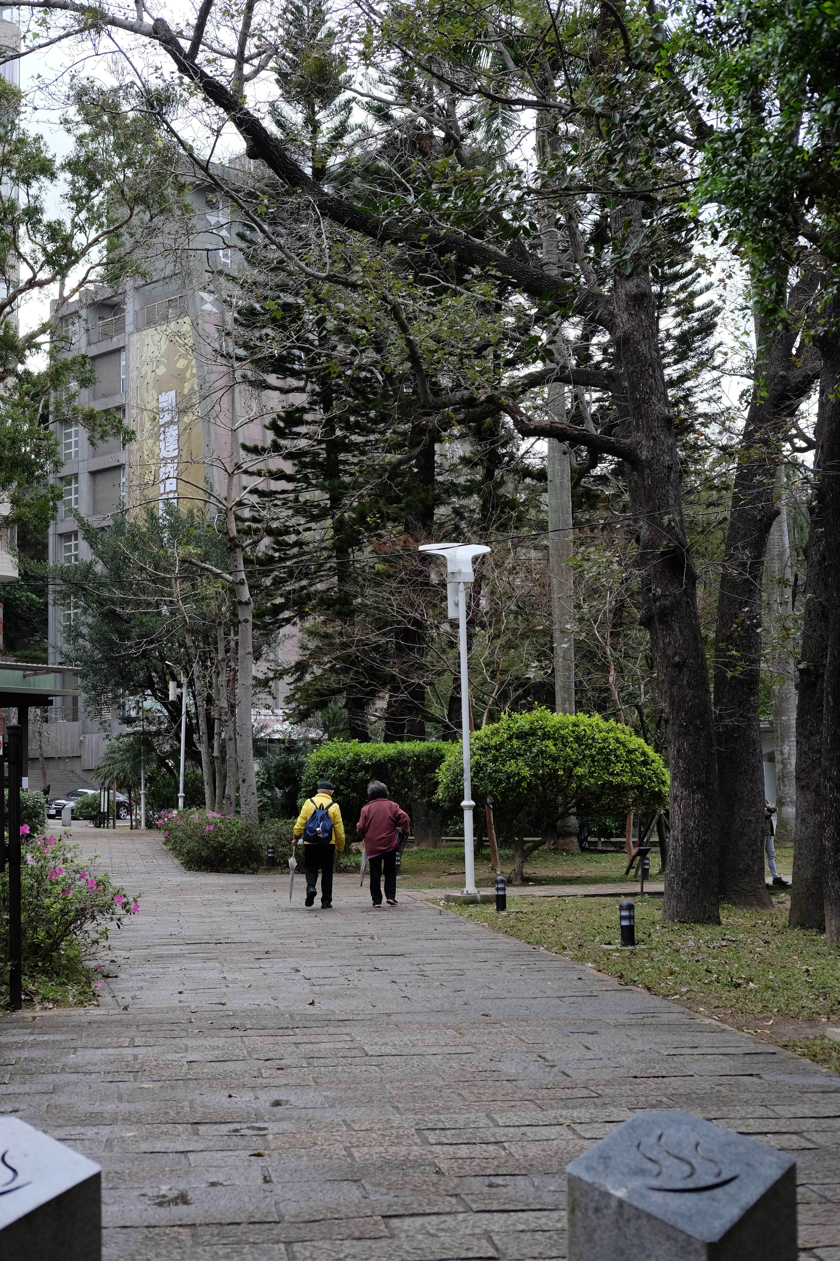 สวนสาธารณะกลางเมือง / Beitou, Taipei, Taiwan