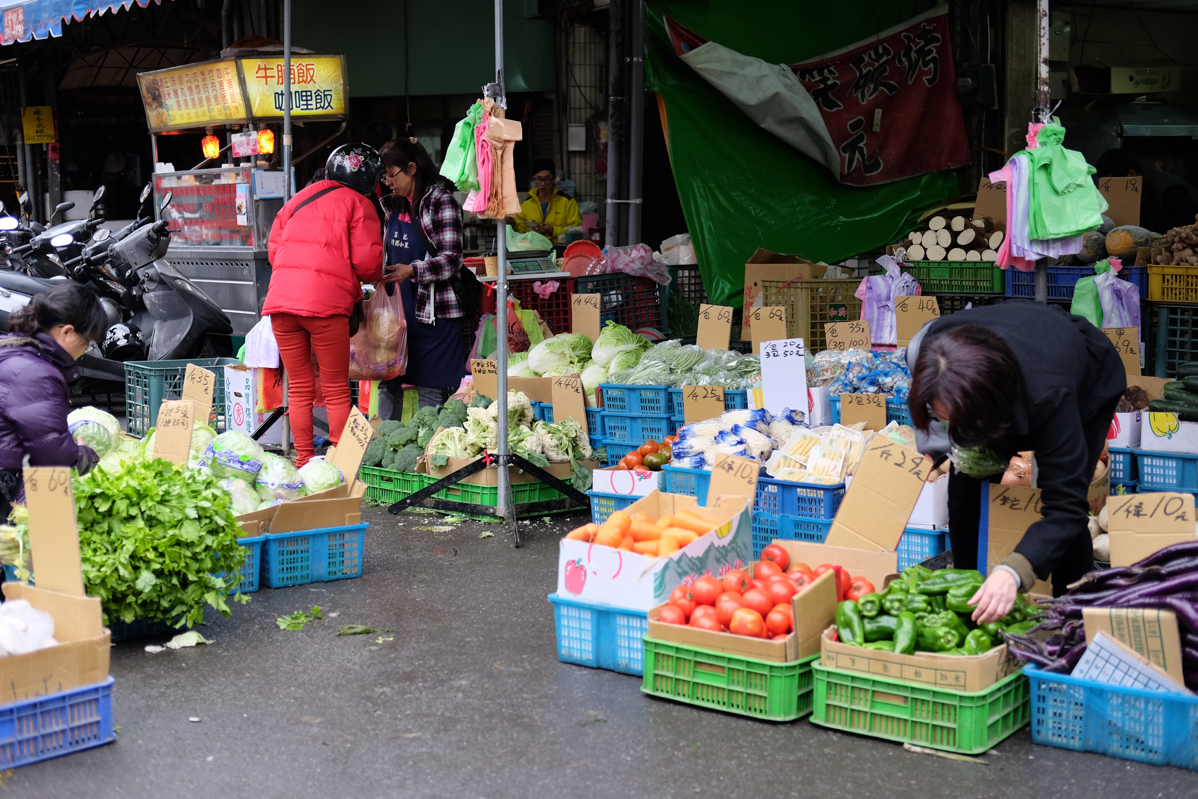 ตลาดใฟน Beitou, Taipei, Taiwan