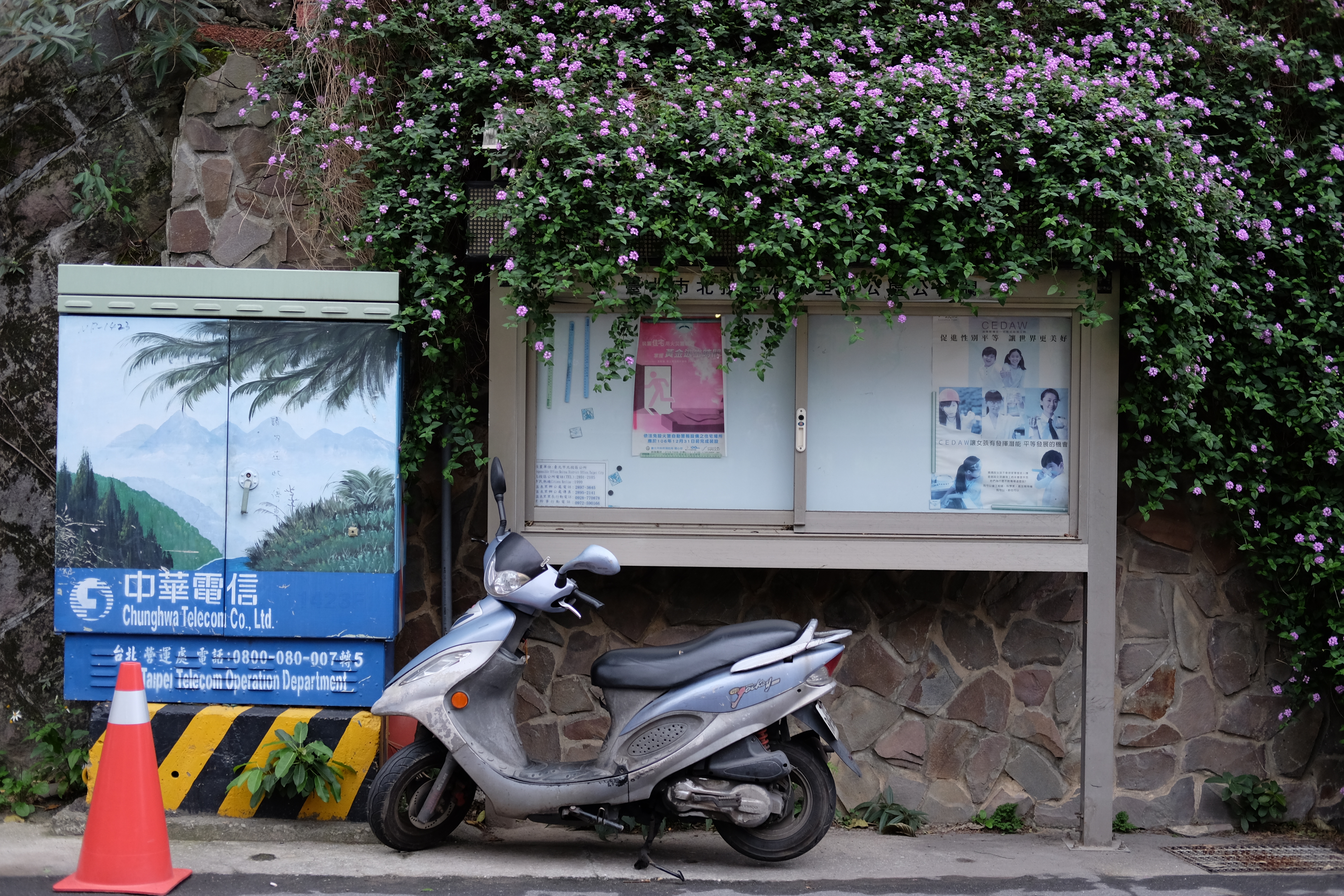 Beitou, Taipei, Taiwan