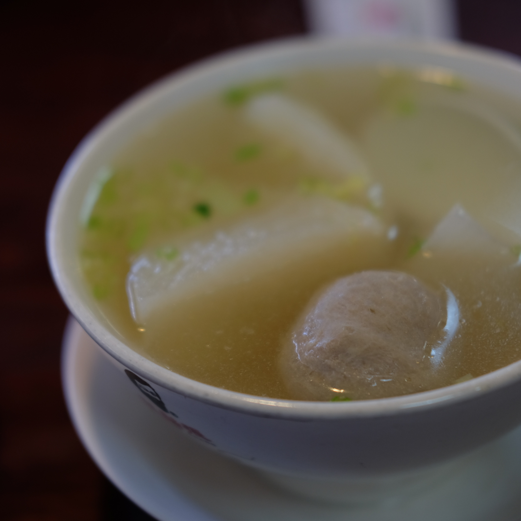 ซุปไชเท้ากับลูกชิ้นหมู ละมุนละไมชวนให้คอแห้ง