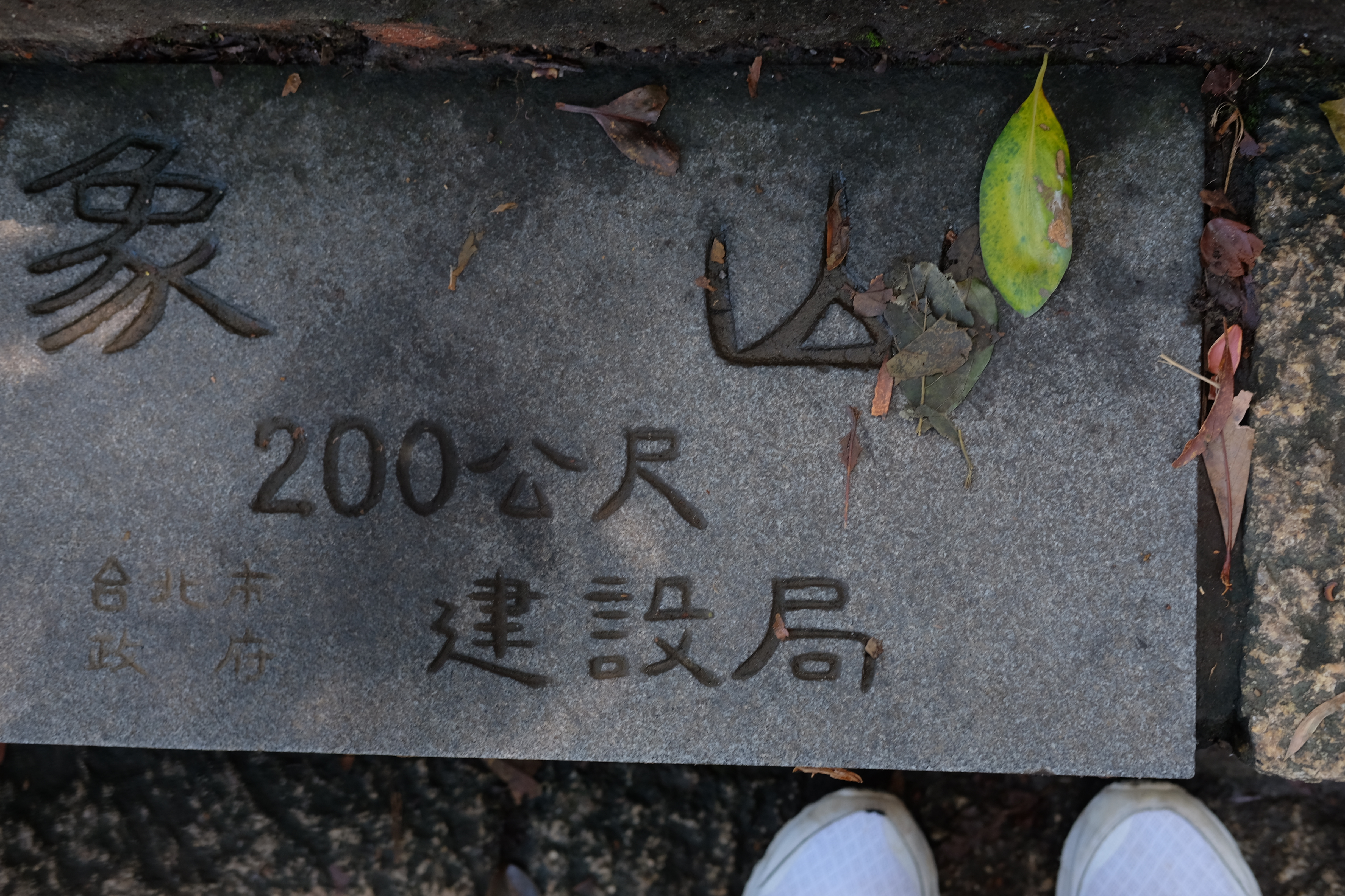 หมายเลขที่บันได เป็นเหมือนกำลังใจให้คนเดิน