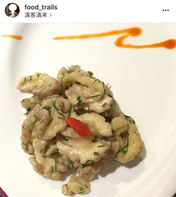 ร้าน Dianke Dianlai