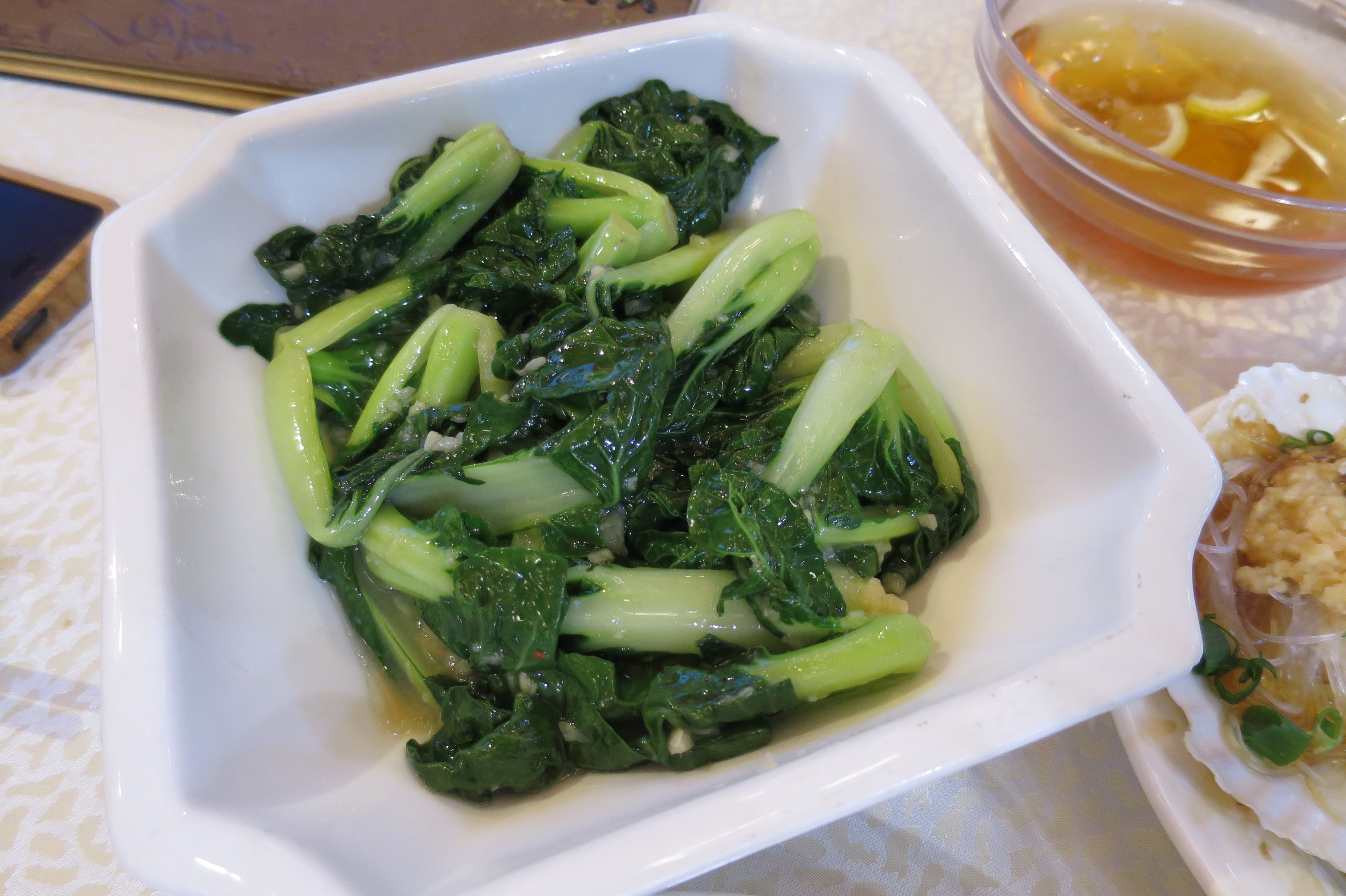 ผักแกล้ม