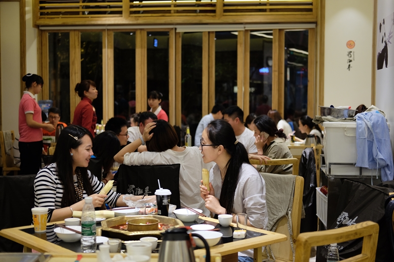 บรรยากาศร้าน