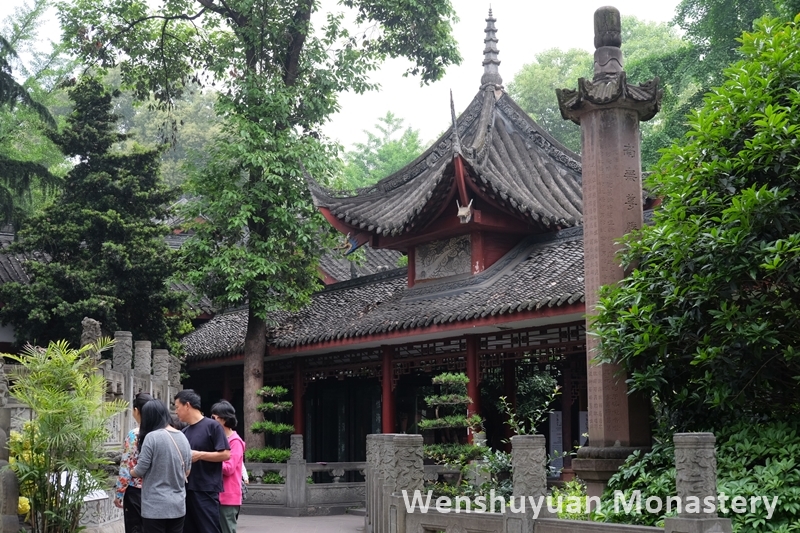Wanshuyuan Monastery