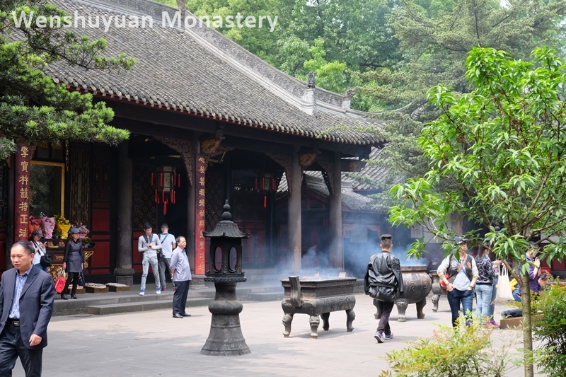 Wanshuyuan Monastery