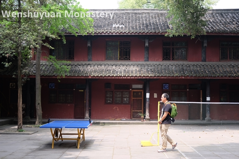 Wanshuyuan Monastery