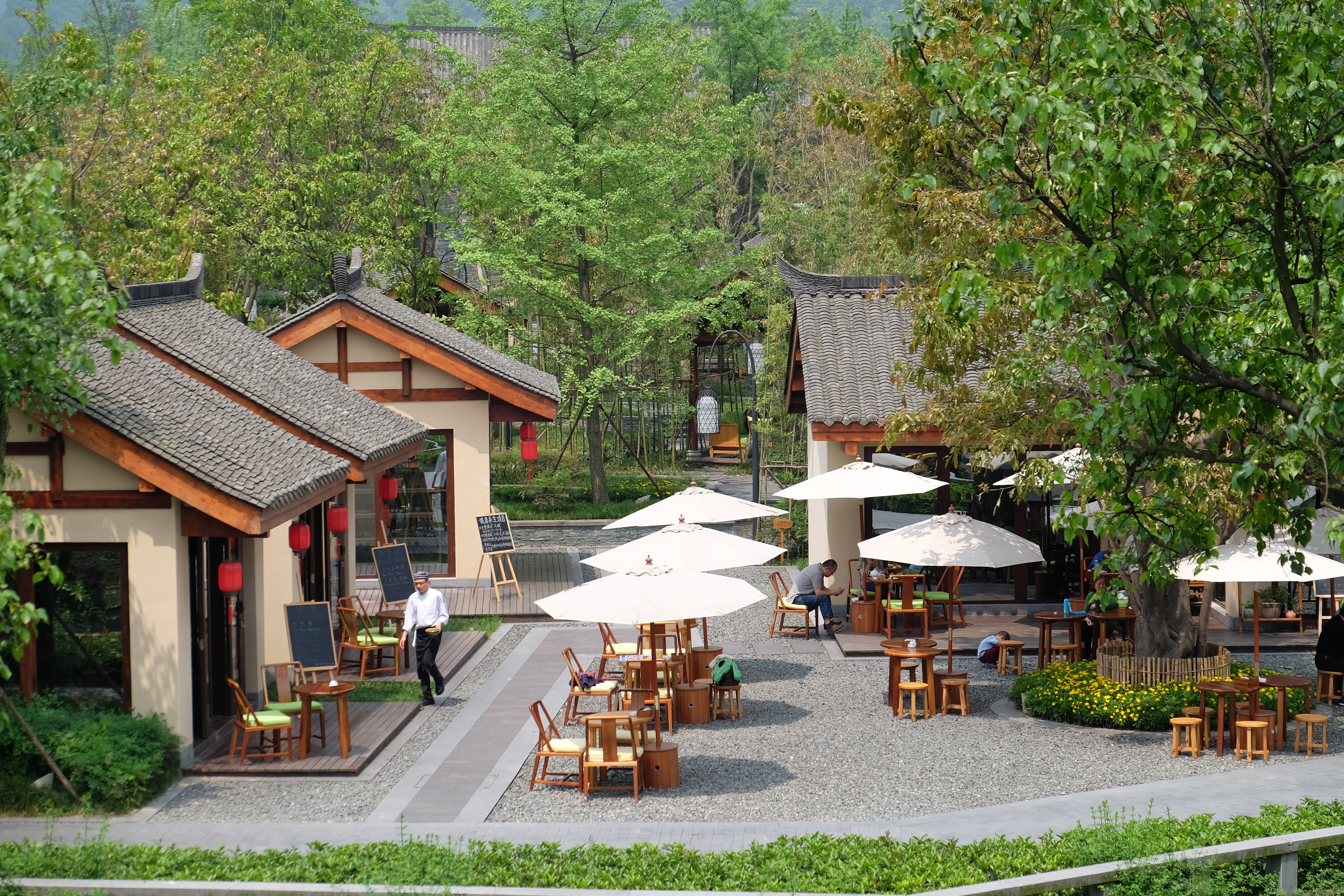 Six senses Qing Cheng mountain