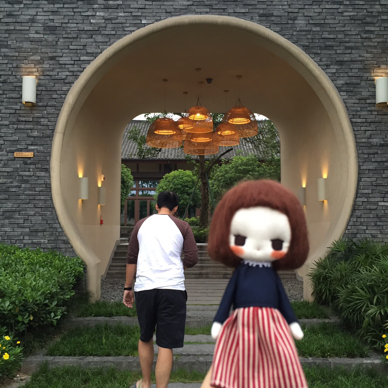 Six senses Qing Cheng mountain