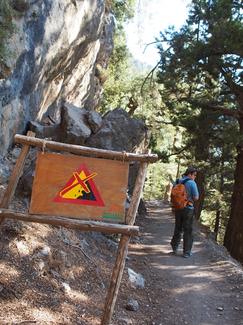 Samaria Gorge, Crete