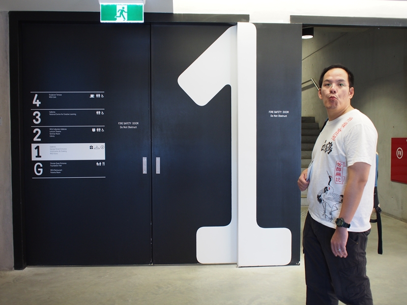 MCA Museum of Contemporary Art