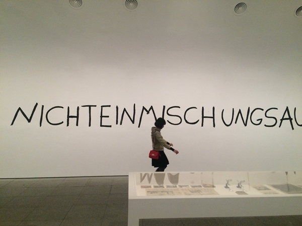 Museo Nacional Centro de Arte Reina Sofía