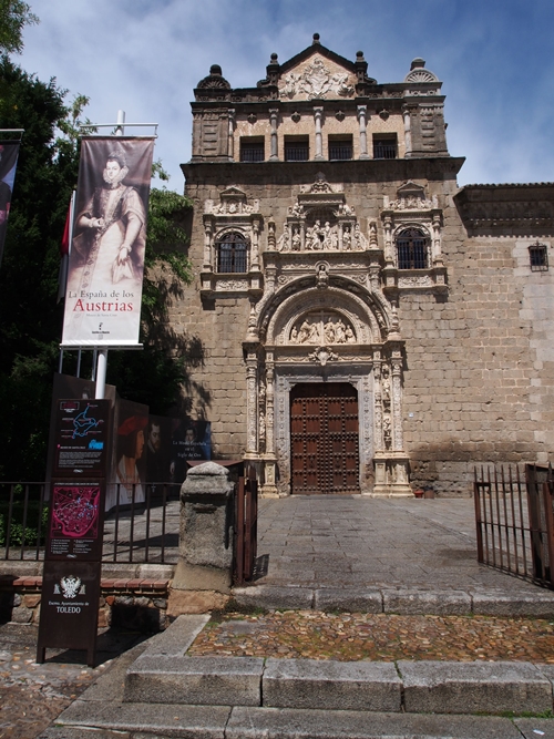 เจอสิ่งที่เหมือนจะเป็น landmark อะไรสักอย่างแต่ไม่ได้เข้าไป (น่าจะปิดด้วย)