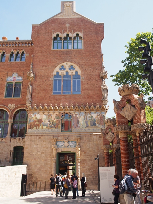 Hospital de Sant Pau บาร์เซโลน่า