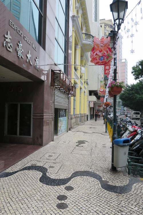 Macao มาเก๊า