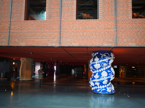 Azkuna Zentroa, Bilbao, Spain