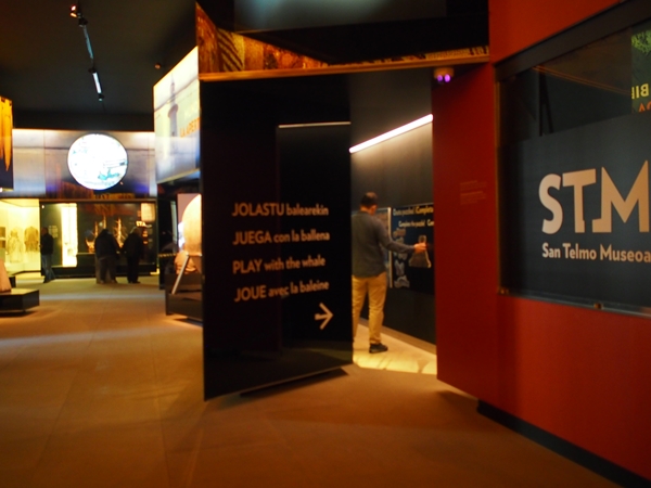 STM Museum, San Sebastian