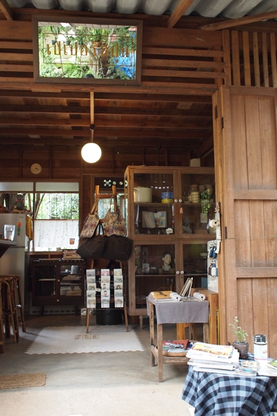 J: Weung Malai (เวิ้งมาลัย)