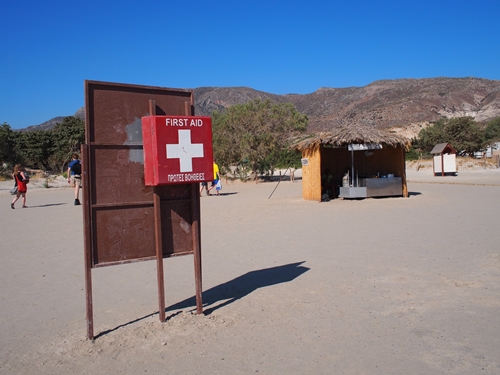 Elafonisi beach, Crete.