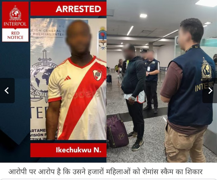 Interpol Arrests Nigerian In Argentina Over Global Romance Scam Network