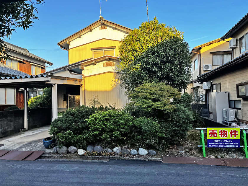 福井市江端町【売土地(上物有)】※江端駅より徒歩8分♪｢ベル」まで車で2分♪