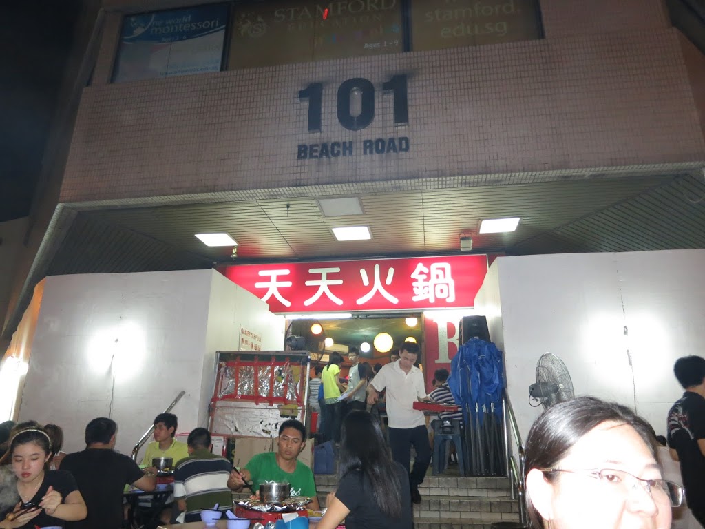 Tian Tian Huo Guo Korean Barbeque @ Beach Road