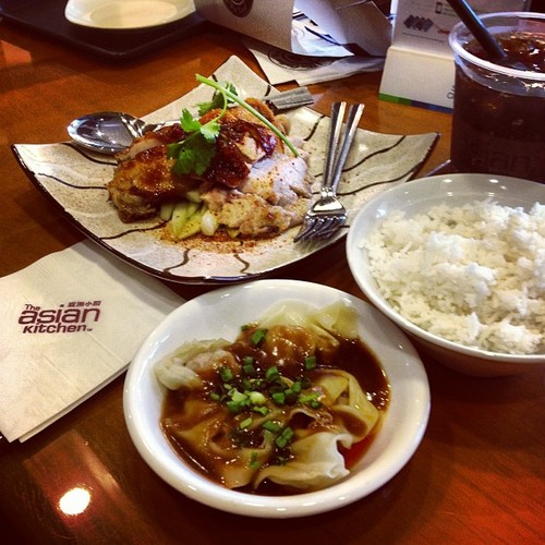 Asian Kitchen Chicken + Coffee Bean Cake