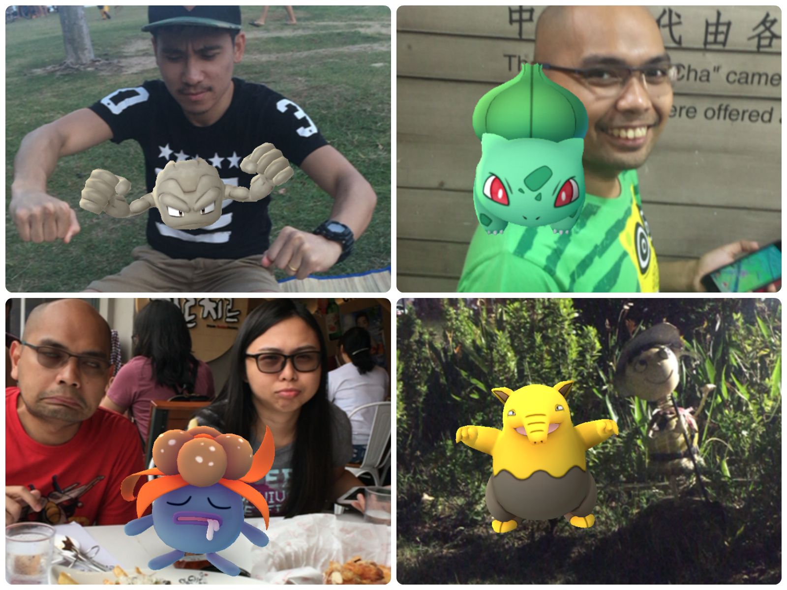 15 Signs You Need Pokemon Go Intervention