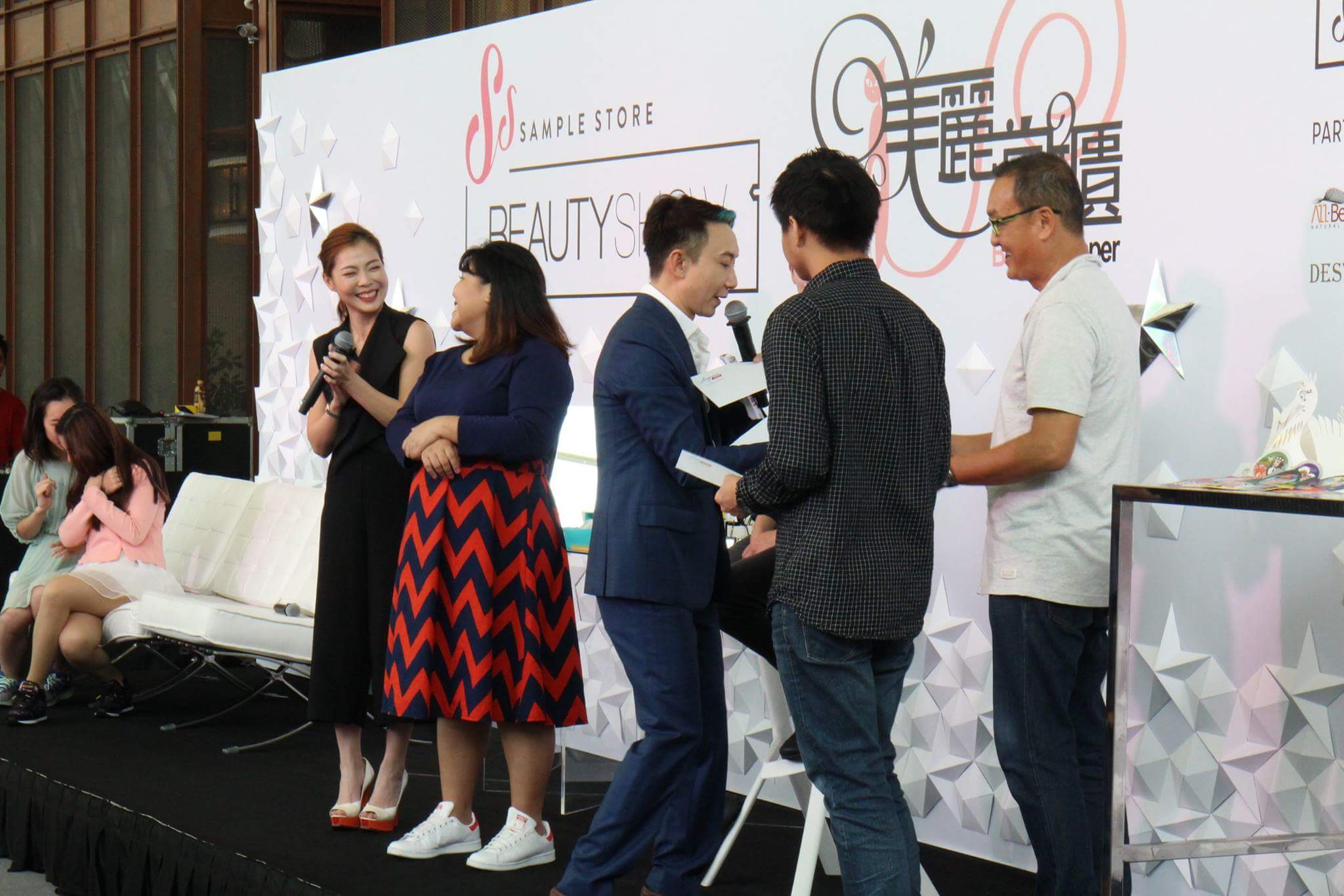 Sample Store Beauty Show