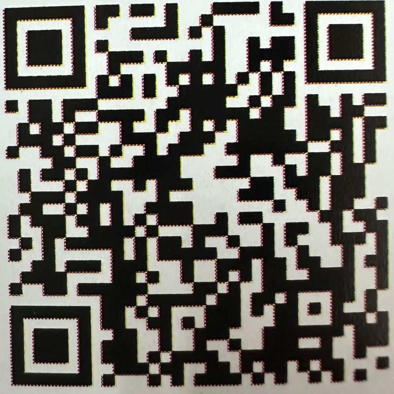 Qr Adept Learning Pte Ltd - Best Landscape Backgrounds in Mobile