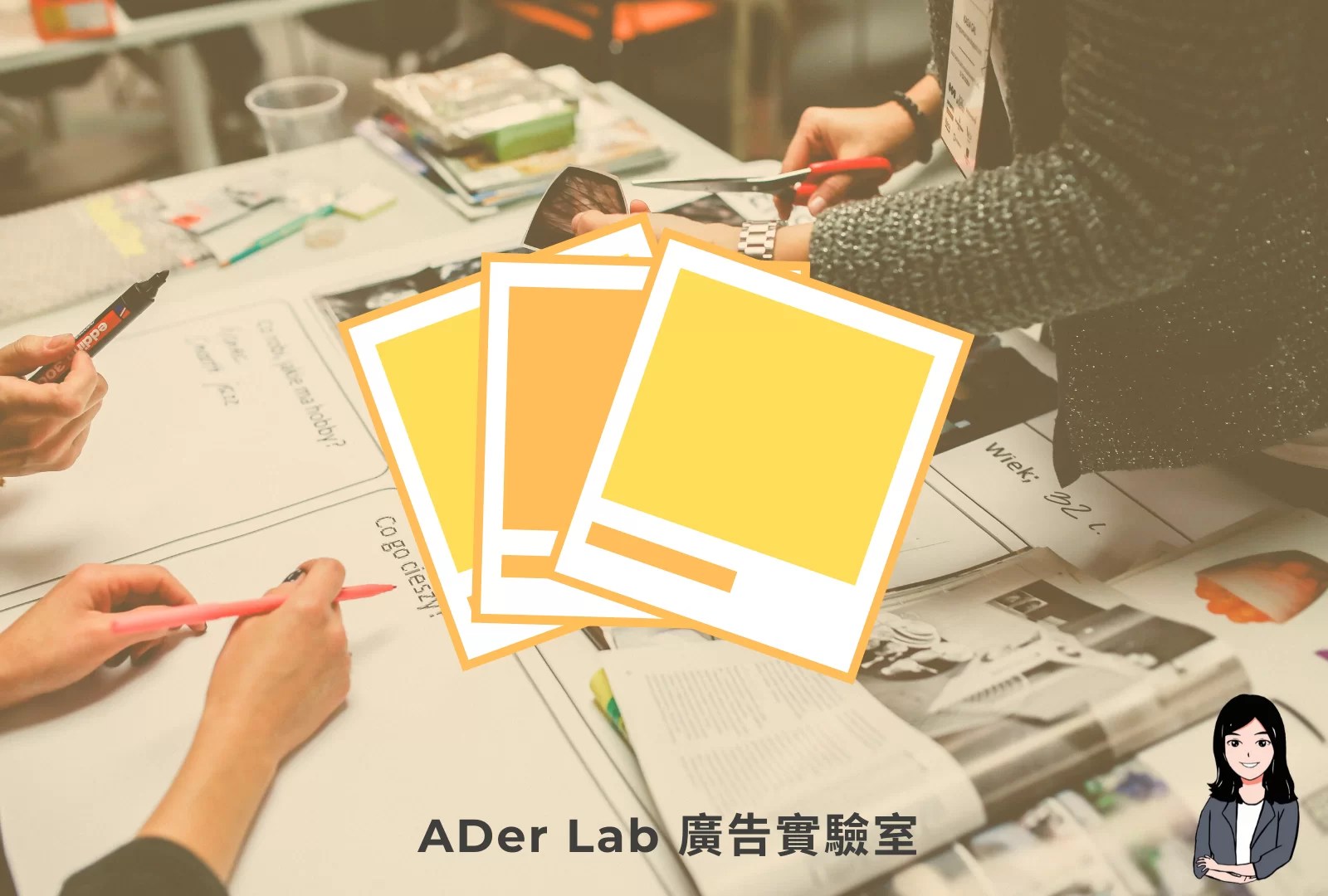 Facebook 廣告尺寸全攻略 讓你的fb 廣告設計不ng Ader Lab 廣告實驗室