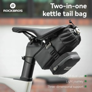 ROCKBROS Cycling Saddle Bag Lightweight Two-In-One Small Kettle Tail Bag Multifunctional MTB Road Bicycle Bag Bike Accessories