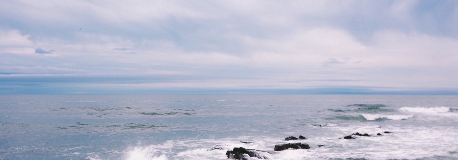 Application landing page