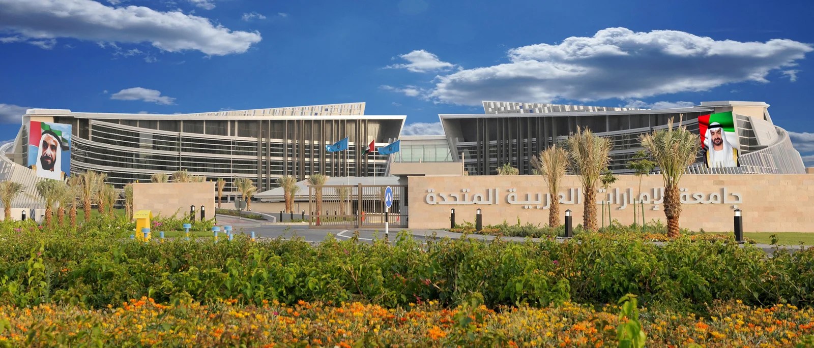 Faculty Opportunities in the Gulf Region – 2025 Appointments?