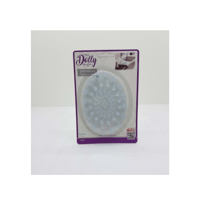 Buy Soap Dish Online In Lebanon SKU8697410470213