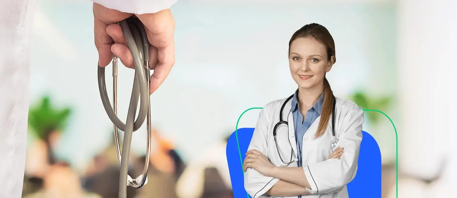 Wafid Medical System