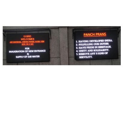 Gem Solutions Adr Tech India - Vintage Backgrounds - Elegant Mobile Collection