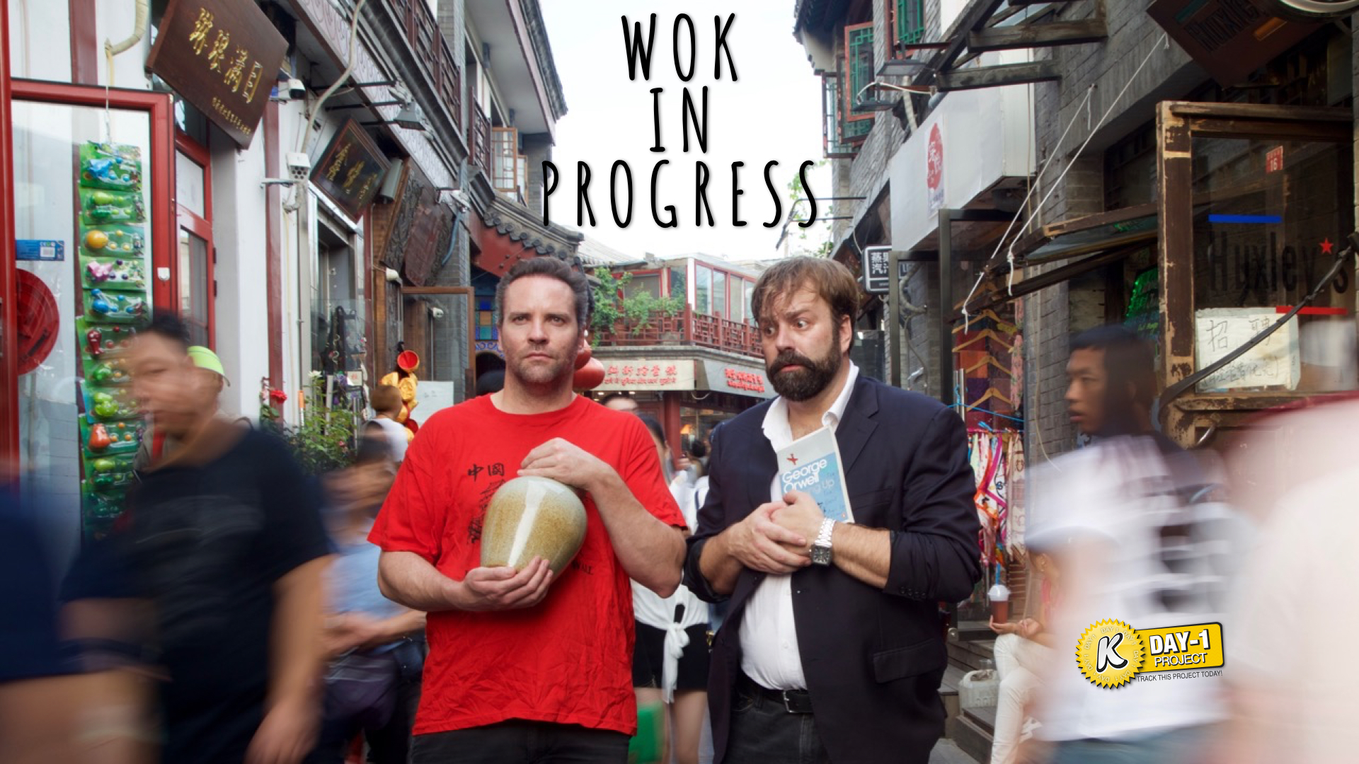 Wok In Progress Presales Art