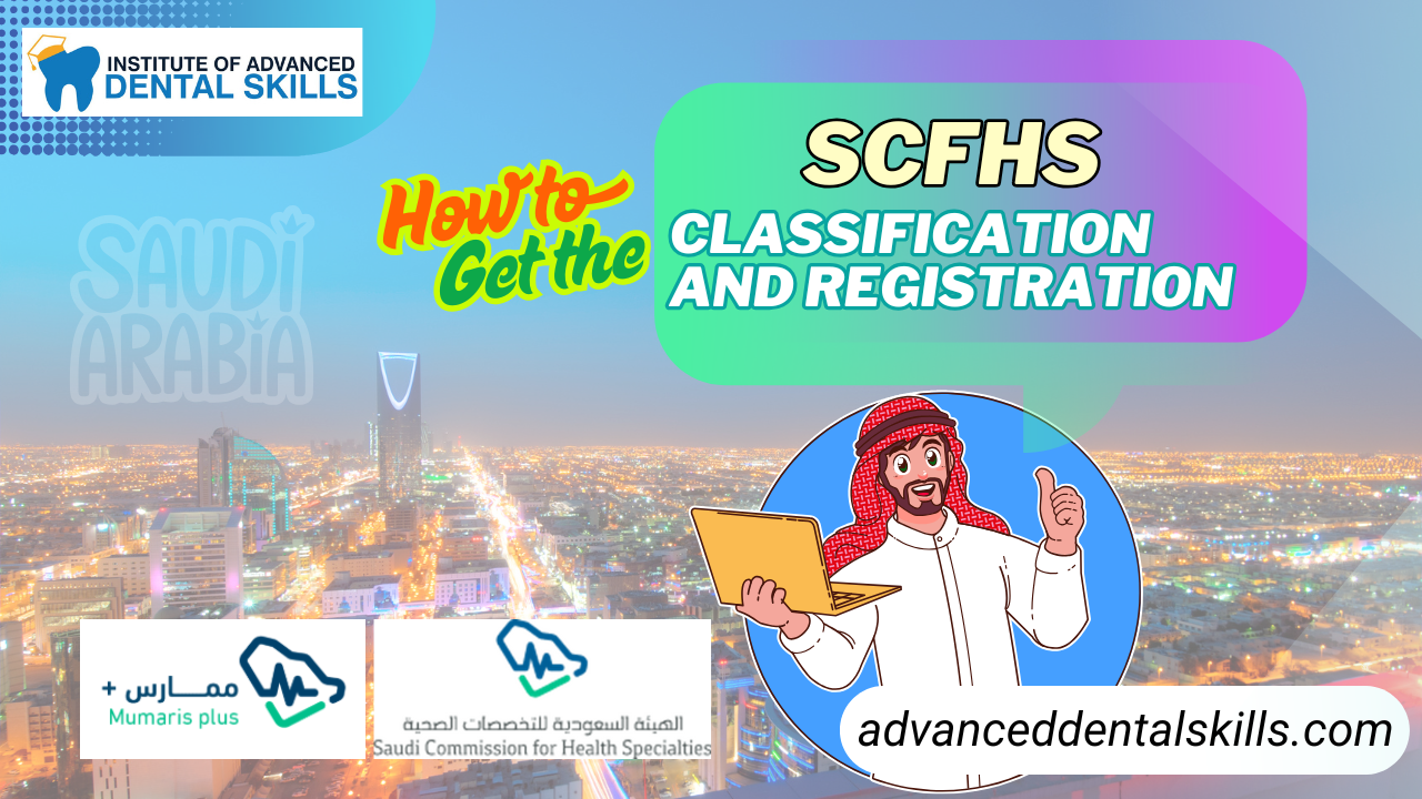 How to get the SCFHS Classification and Registration