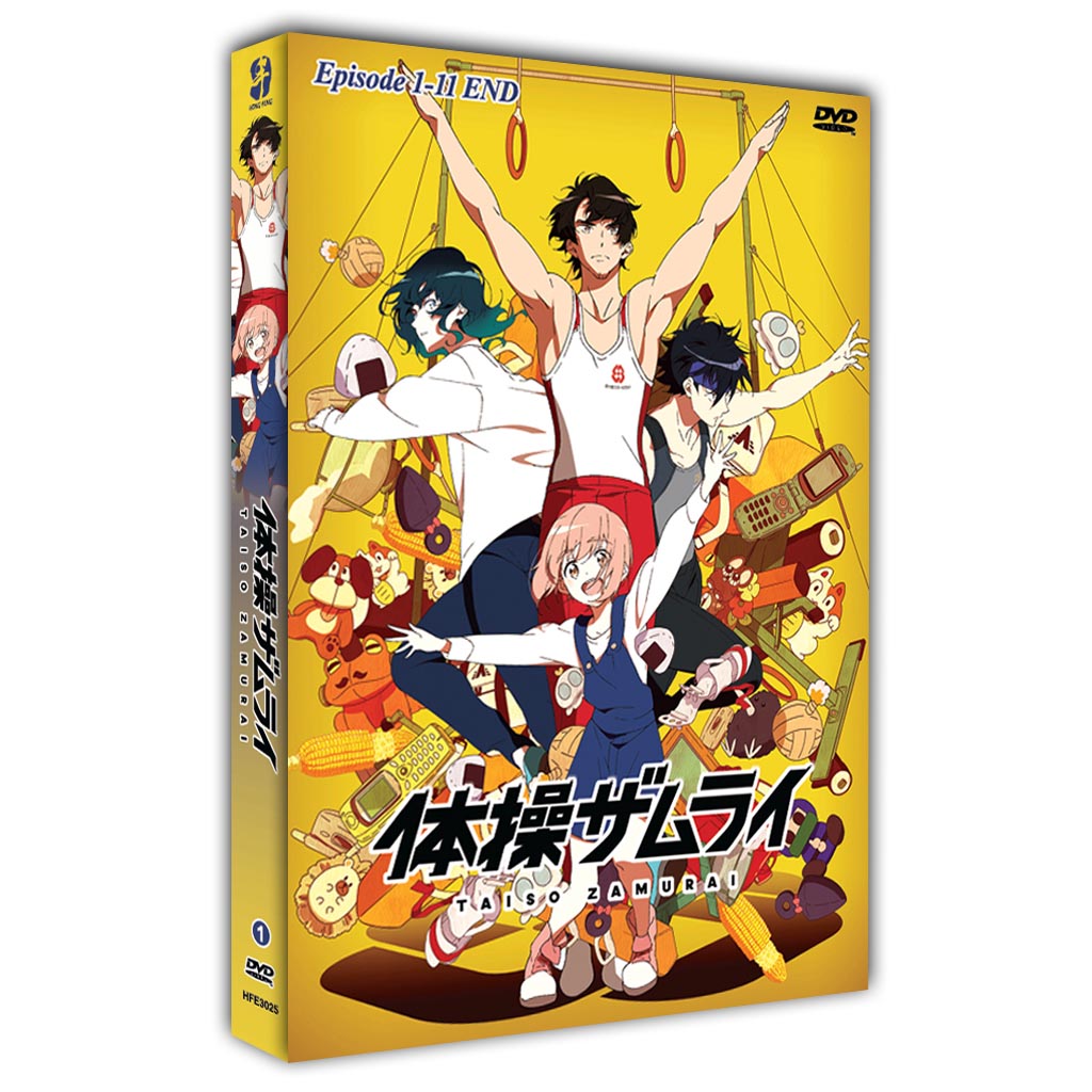 Taisou Zamurai Vol.1-11 End