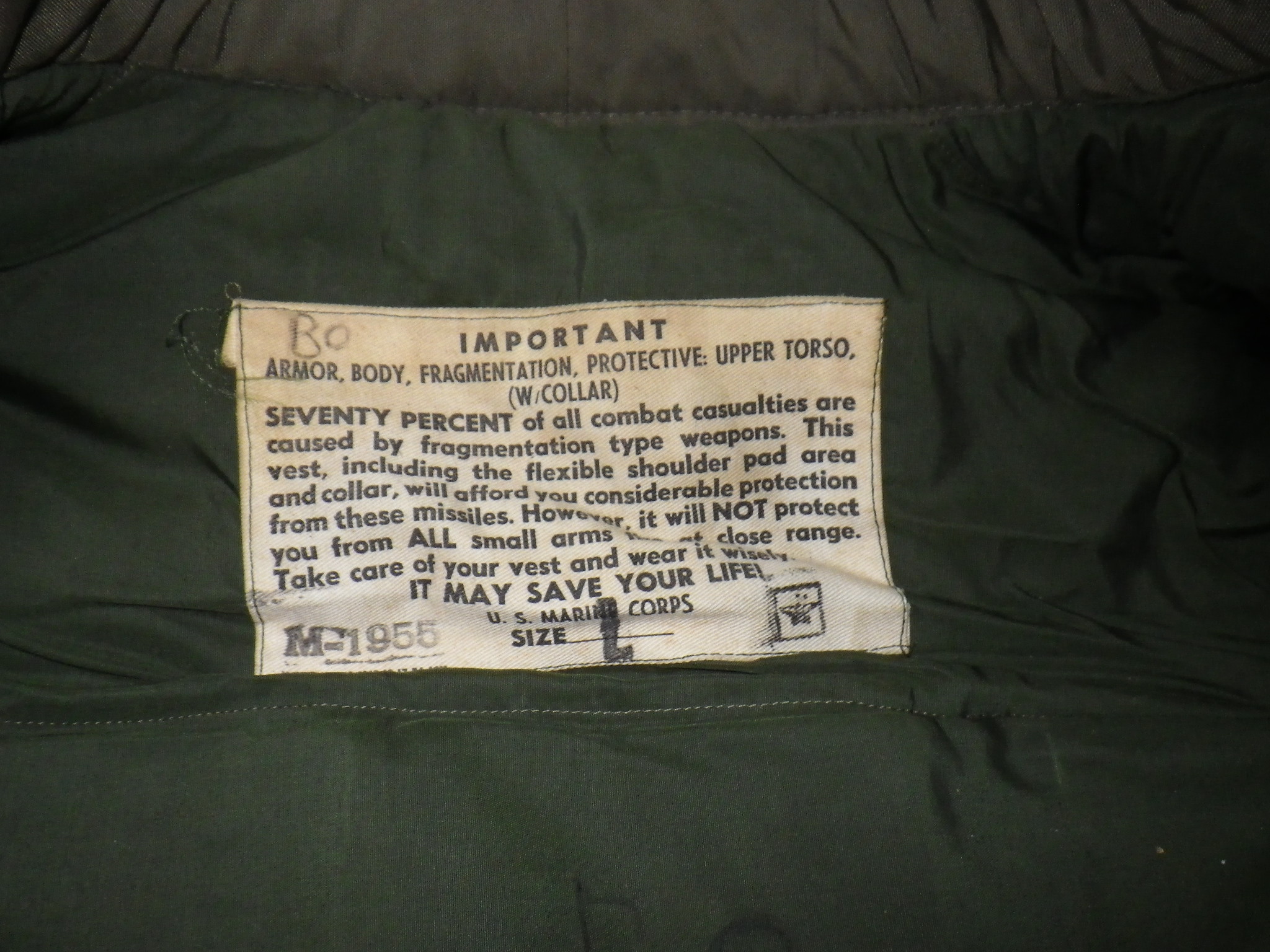 海兵隊 M1955アーマーベスト
