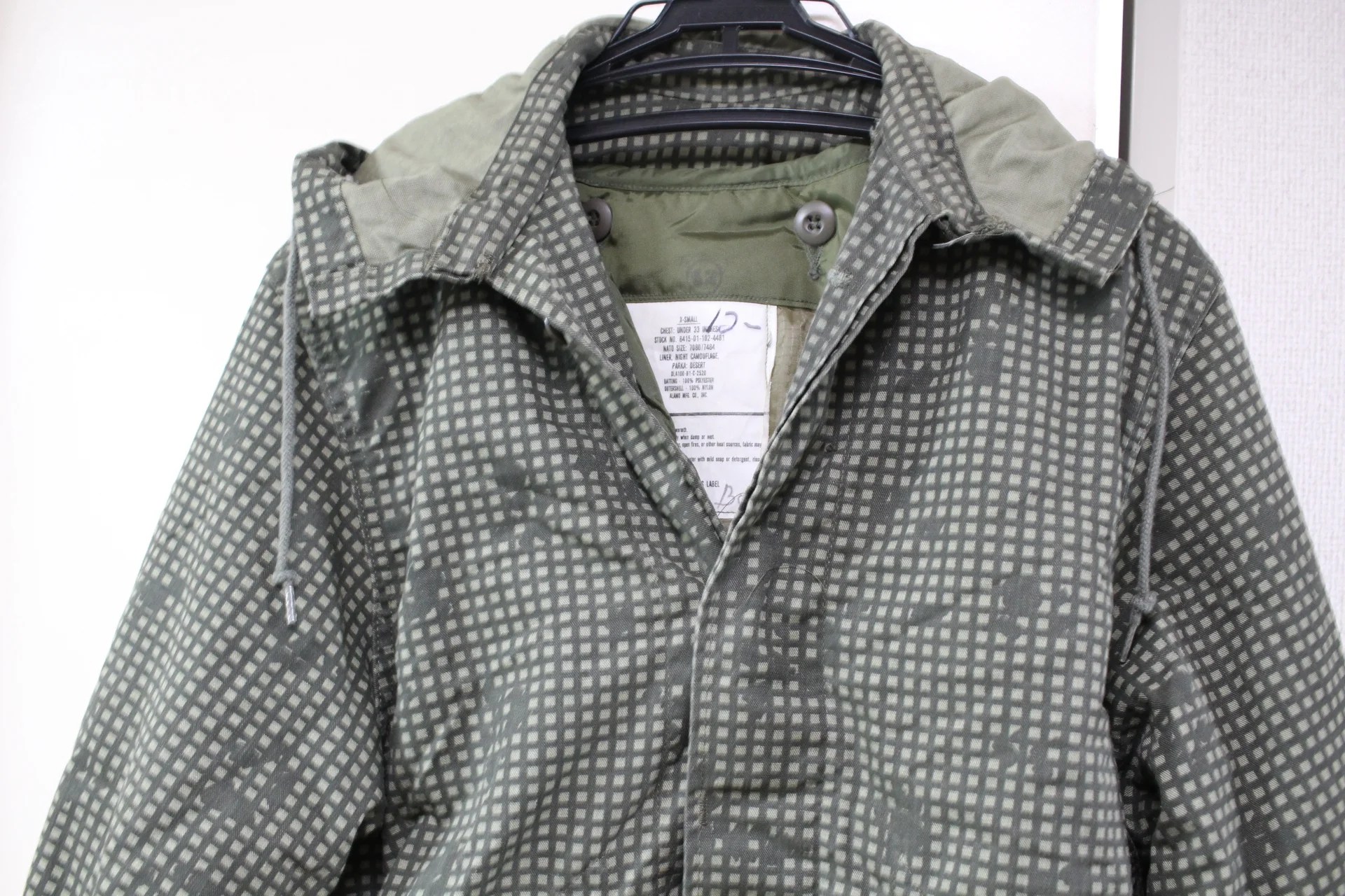 1980~90年代米軍 ナイトデザートカモ