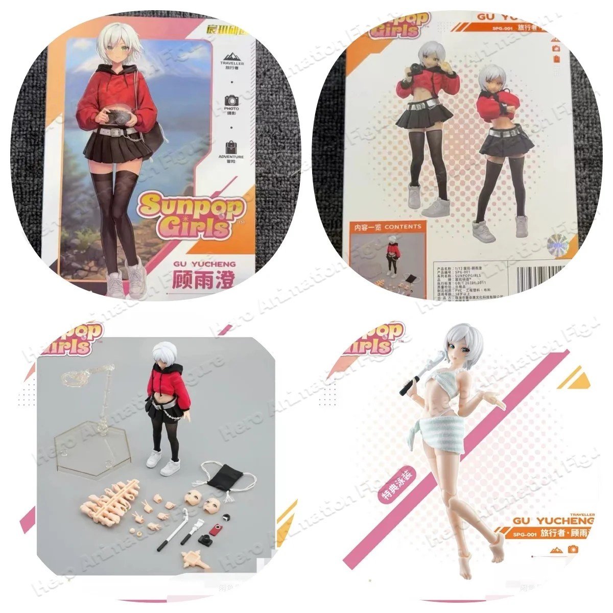 Auf Lager CHENJI CRAFT Spg-001 Sunpop Girl Gu Yucheng Chenji 1/12 Bewegliche Puppe Bewegliches Modellspielzeug Schönes Mädchen-Modell Sammlerstück Auf Lager CHENJI CRAFT Spg-001 Sunpop Girl Gu Yucheng Chenji 1/12 Bewegliche Puppe Bewegliches Modellspielzeug Schönes Mädchen-Modell Sammlerstück