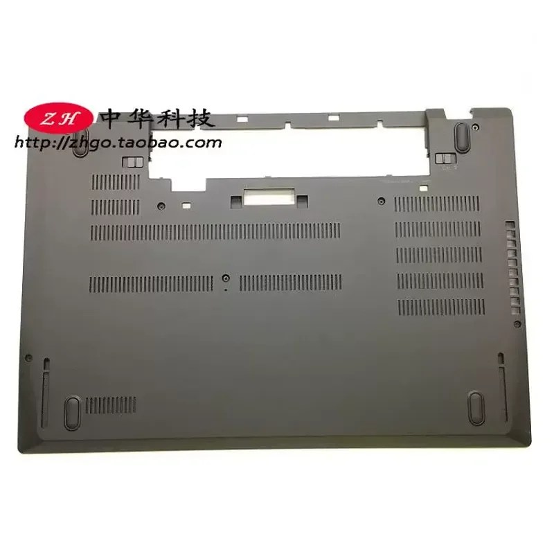 Untere Abdeckung für ThinkPad T570 P51s D-Schale 01YU907 01ER012 AB Aufkleber C-Schale Untere Abdeckung für ThinkPad T570 P51s D-Schale 01YU907 01ER012 AB Aufkleber C-Schale