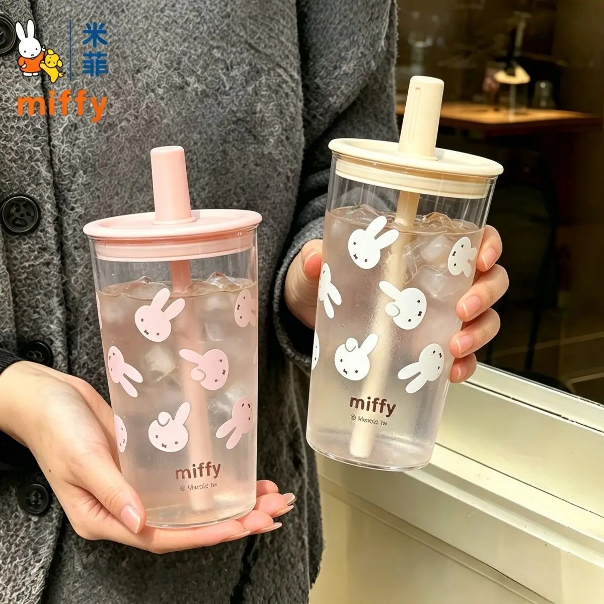 미피 빨대컵 고붕규산염 내열 유리컵 여자 사무실용 대용량 귀여운 컵 귀여운 만화 캐릭터컵 미피 빨대컵 고붕규산염 내열 유리컵 여자 사무실용 대용량 귀여운 컵 귀여운 만화 캐릭터컵