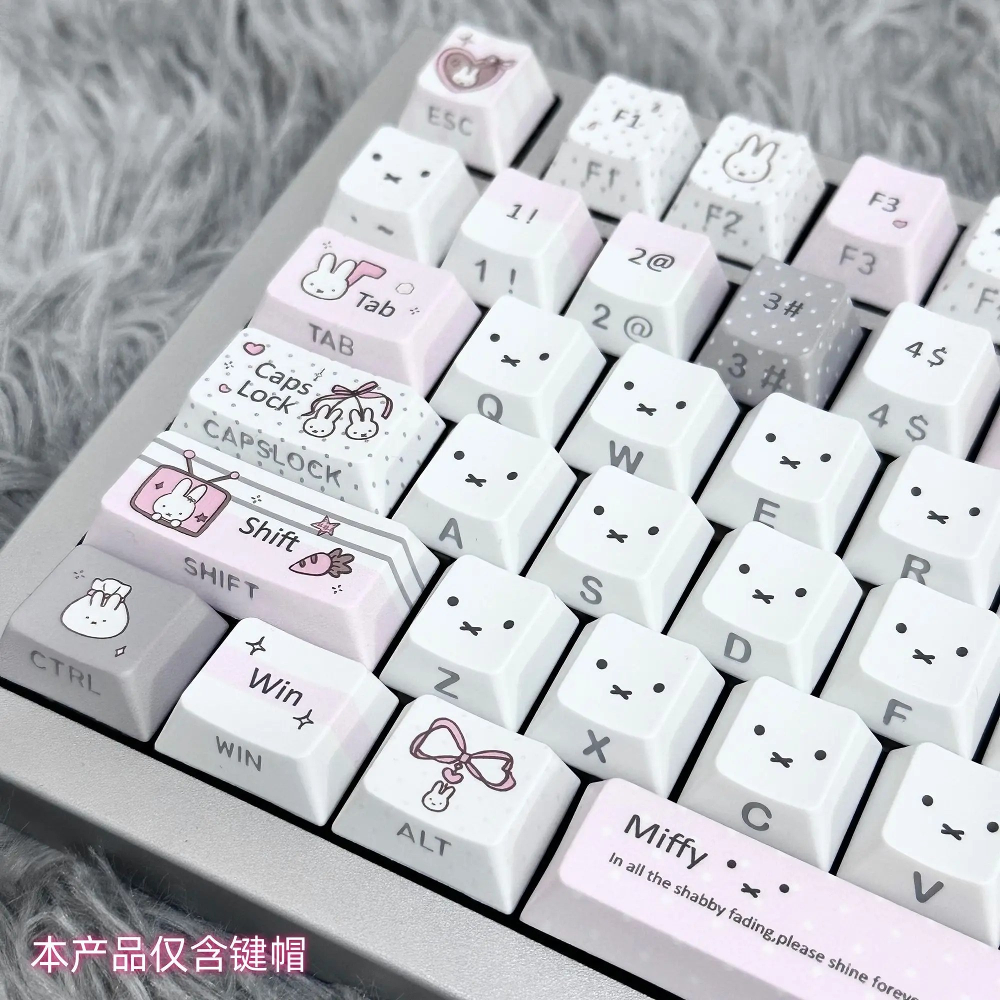 Teclas Kawaii Miffy Gris Rosa, Lindas, con Impresión Lateral de Dibujos Animados, Sublimación de Tinta, Material PBT, Altura Original, Juego Completo para Regalo, Encantador Teclas Kawaii Miffy Gris Rosa, Lindas, con Impresión Lateral de Dibujos Animados, Sublimación de Tinta, Material PBT, Altura Original, Juego Completo para Regalo, Encantador