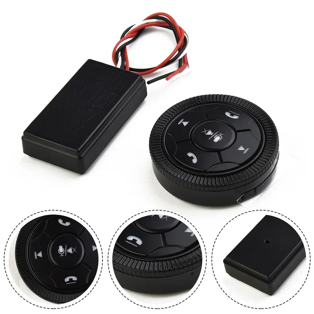 Car Steering Wheel Key Volume Remote Control Versatile Car Steering Wheel GPS Wireless Intelligent Button Volume Remote Control
