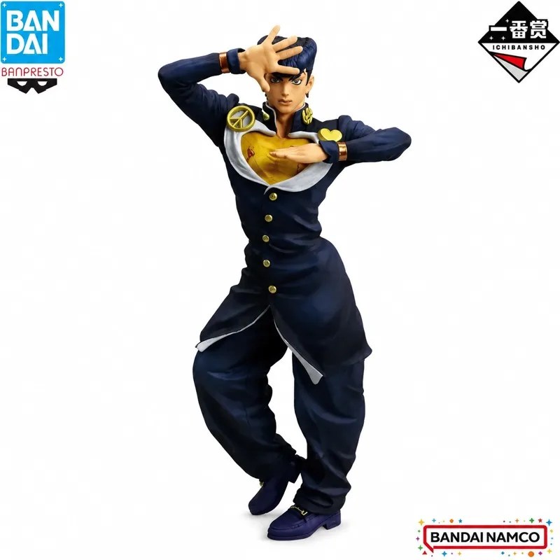Auf Lager: Bandai Original Ichiban Kuji Jojo S Bizarre Adventure Higashikata Actionfigur Modellpuppe Brandneu in Originalverpackung Anime Auf Lager: Bandai Original Ichiban Kuji Jojo S Bizarre Adventure Higashikata Actionfigur Modellpuppe Brandneu in Originalverpackung Anime